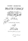 تعلم اللغة التركي...