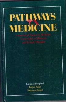 Pathways in Medicine: A Journal of Topics in Medicine in the Spirit of Halacha and Jewish Thought.