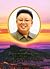 Kim Jong Il: The Great Man