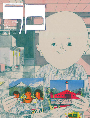 Secret Prison 7 (Paperback)