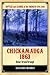 Chickamauga 1863 by Alex Mendoza