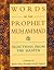 Words of the Prophet Muhammad by Wahiduddin Khan