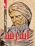 ابن رشد: طاقة نور في عالم معتم