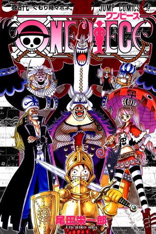 One Piece Vol. 47: Ciel nuageux, avec risque de chutes d'os