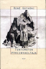 Tuntematon pyhiinvaeltaja