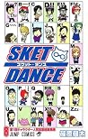 Sket Dance, Vol. 8 Sket Dance, Vol. 8