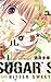 Sugar Soldier, Vol. 04