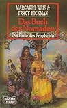 Das Buch der Nomaden (Die Rose des Propheten, #5) Das Buch der Nomaden (Die Rose des Propheten, #5)