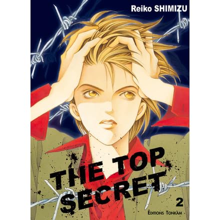The Top Secret 2 By Reiko Shimizu