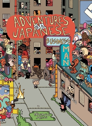 Adventures of a Japanese Business Man (Hardcover)