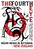 The Fourth Eye by Brendan Hokowhitu