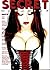 Secret Magazine: Fetish Art & Fashion (No. 18)