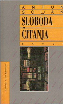 Sloboda čitanja (Hardcover)
