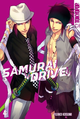 Samurai Drive 4