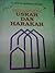 Beberapa Panduan Asas USRAH DAN HARAKAH