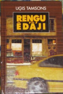 Reņģu ēdāji (Hardcover)