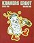 Kramers Ergot #2