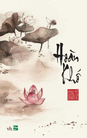 Hoàn khố