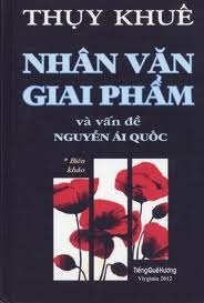 Nhân văn giai phẩm và vấn đề Nguyễn Ái Quốc (Hardcover)