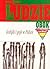 Ludzie obok: Lesbijki i geje w Polsce (Polish Edition)