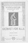 Skönhet för alla