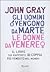 Gli uomini vengono da Marte le donne da Venere