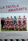 La favola amaranto by Franco Chiarello