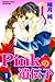 Pinkの遺伝子 1
