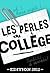 Les perles du collège