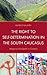 The Right to Self-Determination in the South Caucasus by Bahruz Balayev