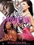 And I Trusted You by Jamela Thomas And I Trusted You by Jamela Thomas