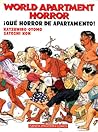 ¡Qué Horror de Apartamento! by Katsuhiro Otomo