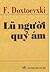Lũ người quỷ ám