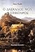 Ο δάσκαλός μου ο Επίκουρος