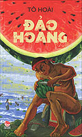 Đảo hoang (Unknown Binding)