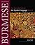Burmese (Myanmar): An Introduction to the Spoken Language, Book 1