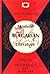 Introduction to Modern Bulgarian Literature; An Anthology of ... by Nikolai Kirilov
