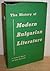 The history of modern Bulgarian literature,