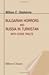 Bulgarian Horrors and Russia in Turkistan: With Other Tracts