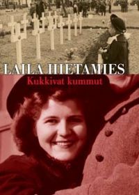 Kukkivat kummut (Lehmusten kaupunki #3)