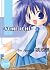 Yumeichi by Sin Jyochi Yumeichi by Sin Jyochi