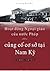 Hoạt Động Ngoại Giao Của Nước Pháp Nhằm Củng Cố Cơ Sở Tại Nam Kỳ (1862-1874)