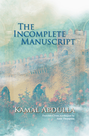 The Incomplete Manuscript (Paperback)