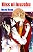 Kiss ni Juuzoku by Ikemi Runa
