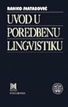 Uvod u poredbenu lingvistiku