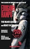 The Black Lizard / Beast in the Shadows