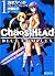 CHAOS;HEAD-BLUE COMPLEX (1)