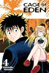 Cage of Eden, Vol. 4 by Yoshinobu Yamada