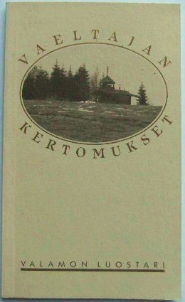 Vaeltajan kertomukset (Paperback)