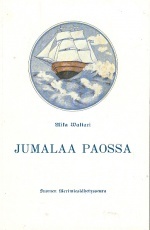 Jumalaa paossa (Paperback)